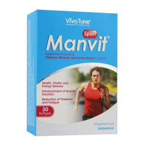 کپسول ژلاتینی من ویت اسپرت ویواتیون